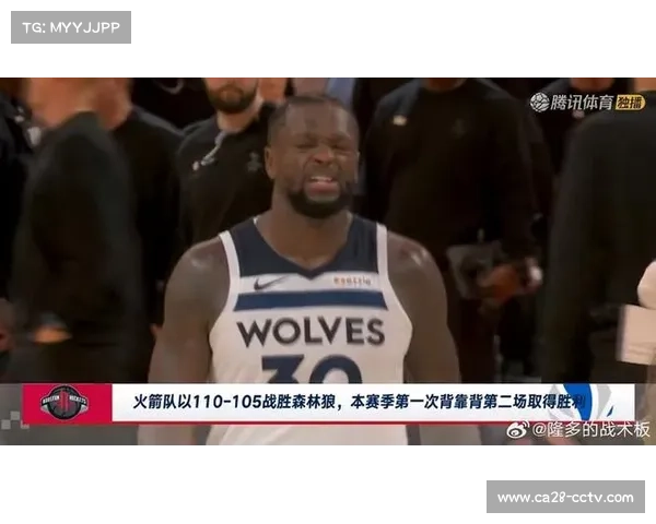 森林狼133-109大胜开拓者,兰德尔41分率队升至西部第五