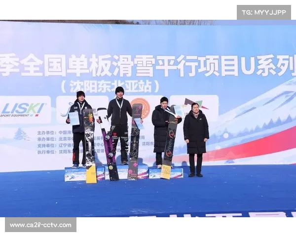 意甲新规：自2025-26赛季起未开赛比赛需在24小时内完成补赛